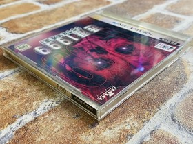 Seireki 1999 Pharaoh no Fukkatsu Sega Saturn SS Japan w/manual Fast DDP No.2