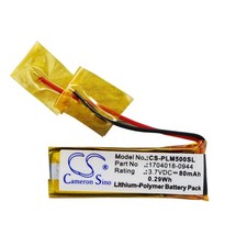 Battery for Plantronics 1704018-0944 71468-01 Discovery 640E Discovery 650E M50