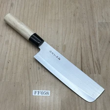 Unused Japanese Chef's Kitchen Knife 濃州正宗 木目 Nakiri 300/170