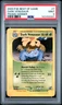 2003 POKEMON BEST OF GAME PROMO WINNER #7 DARK VENUSAUR PSA 9