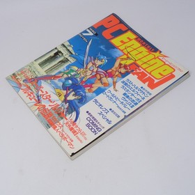 PC Engine FAN July 1990 Issue Legend of Valkyrie Game Magazine Used