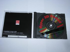 Hyper 3D Pinball Sega Saturn Japan import US Seller