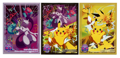 #ad 2025 Shenzhen Masters FULL SET Individual Card Sleeves Pokemon China Original $6.00