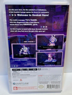 Hookah Haze (Multi-Language) Switch Brand New Game Special [2025