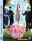 Korean Drama DVD: Birth Of A Beauty (1-16 End) English Subtitle Box Set - OFFER
