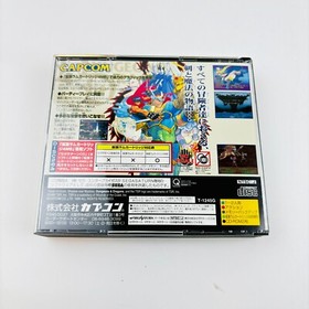 Dungeons & Dragons Collection Sega Saturn SS CAPCOM Action Used Japanese