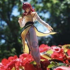 1/12 Custom Wired Skirt For 6 SHF YuYu Hakush...