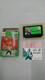 KONAMI Famicom game Mad City