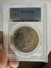 1903-O Morgan PCGS MS65! Gem Grade Rare Date