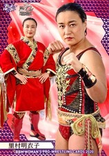 Meiko Satomura BBM 2020 Regular Card Womens Pro Wrestling True Heart No 057