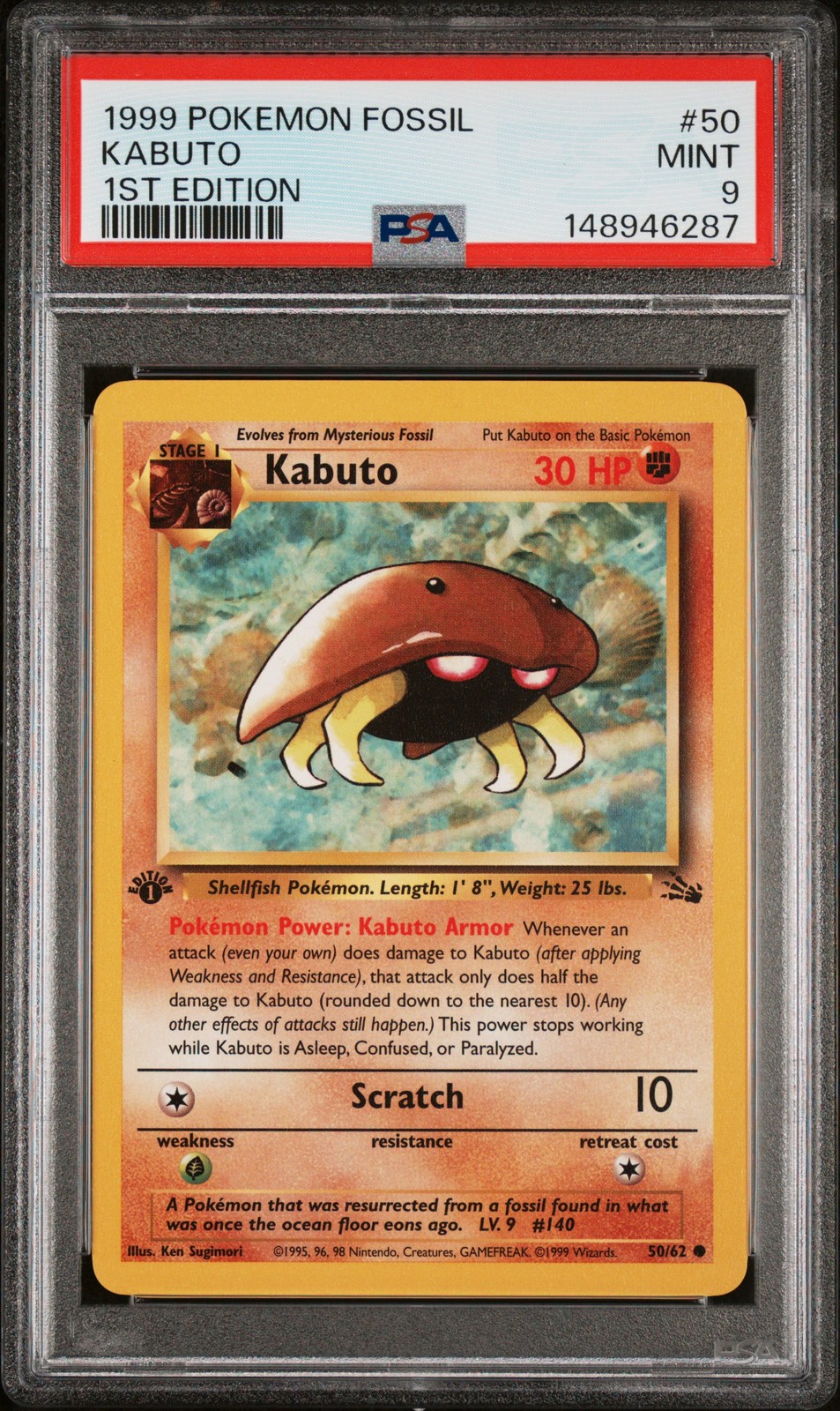 1999 POKEMON FOSSIL 1ST EDITION #50 KABUTO PSA 9