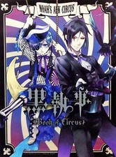 Black Butler Ciel Sebastian Anime A3 Poster Blu-ray DVD Book of Circus Gift