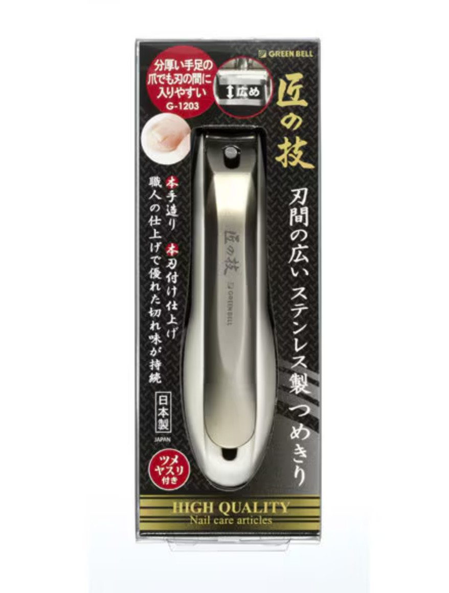 Green Bell G-1203 High Quality JAPAN Stainless Steel Nail Clippers Wide Blade