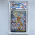 Mega Dragonite EX SAR Mega Dream 246/193 Ace 10