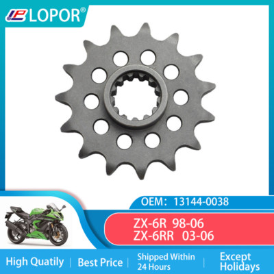 LOPOR 520-15T Motorcycle Front Sprocket For Kawasaki ZX-6R (98-06