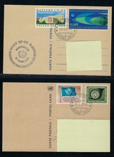 UN 3 postcards stamped run best condition