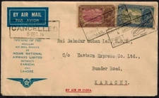 Pakistan 1934 Airmail Cover Sent By Ground w/FFC & Karachi Backstamp RARE!