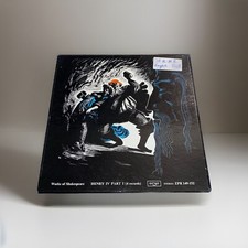 WORKS OF SHAKESPEARE HENRY IV PART II 4 VINYL BOX SET ARGO ZRG 5212-5