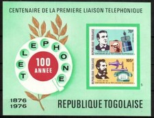 Togo Stamp C277a  - Centenary of the first telephone call