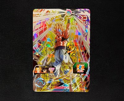 【新品未開封】ドラゴンボール スーパードキドキルーレット Champion-02 アミューズメント C賞 ドラゴンボール 2024/5/10(金)発売