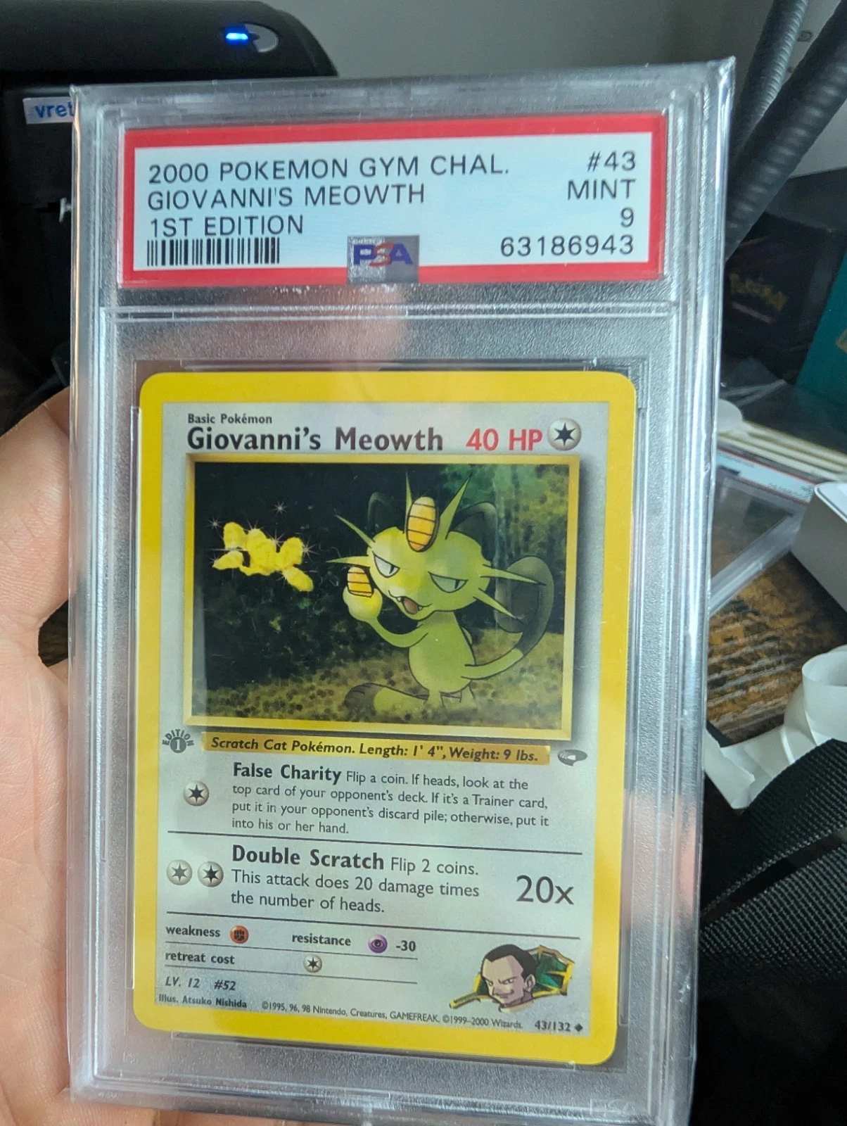eBay