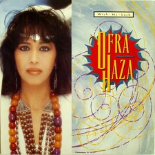 Ofra Haza - Wish Me Luck, 12", (Vinyl)