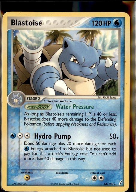Blastoise #14 (Crystal Guardians (2006))