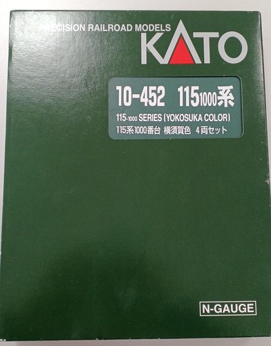 Kato 1151000 Serie 10-452 Yokosuka Productos Japoneses | Zustand: Used