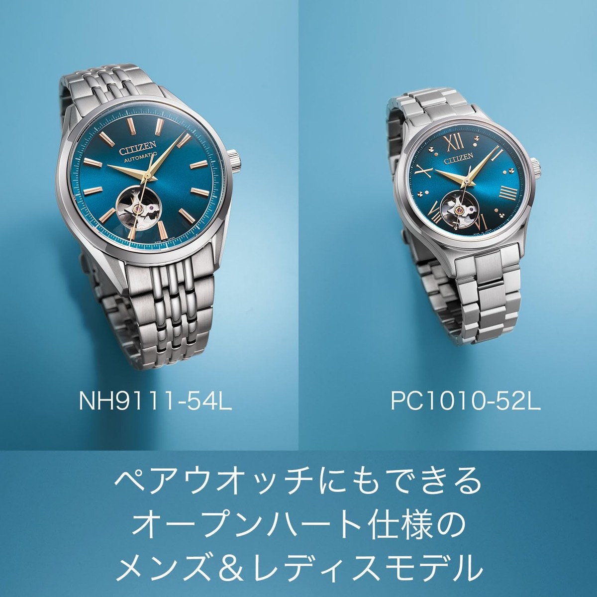 CITIZEN COLLECTION Mechanical Kinpekiju Limited Edition Model