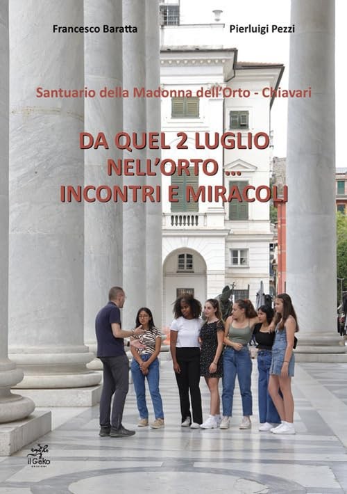 Пьерлуиджи Пецци из книги 2 Лули неллорто... Продолжение (в мягкой обложке) (ИМПОРТ ИЗ Великобритании)