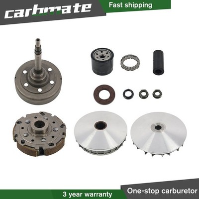 Primary Drive Clutch Sheave Clutch Carrier Housing Oneway For Hisun UTV 700/ 500