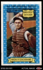 1970 Rold Gold #4 Mickey Cochrane Athletics / Tigers HOF 4 - VG/EX