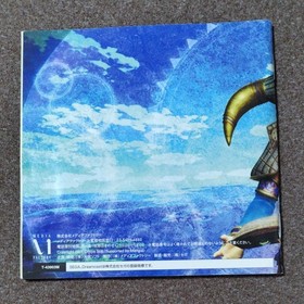 DC Culdcept Second Dreamcast Dreamcast Omiya Soft