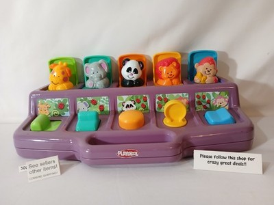 Vintage Playskool Purple Poppin' Pals 1995 Giraffe Elephant Panda Lion Monkey