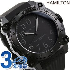 Hamilton Khaki Navy Below Zero 50mm Titanium Automatic Wristwatch H78505330 HAMI