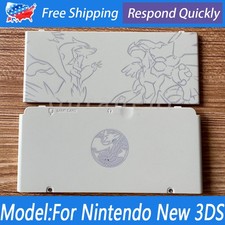 Front Back Cover Housing Shell Case Plate For Nintendo New 3DS Legendary Pok mon