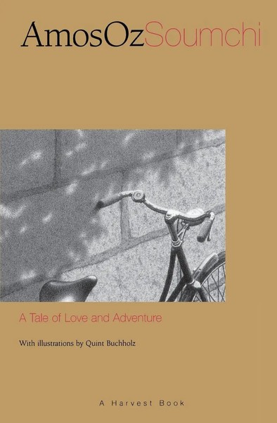 Amos Oz | Soumchi | Taschenbuch | Englisch (2012) | Kartoniert / Broschiert-image