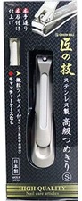 GREEN BELL TAKUMI NO WAZA HIGH-GRADE S NAIL CLIPPER G-1204 F/S w/Tracking Japan