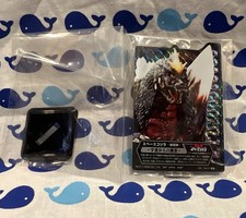 Ichibankuji Acrylic stand/acrylic panel Space Godzilla Assassin from Space