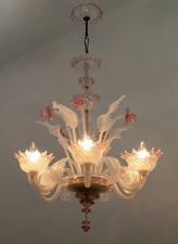 Lampadario veneziano in vetro di Murano ,del XX secolo in stile "Ca'rezzonico"
