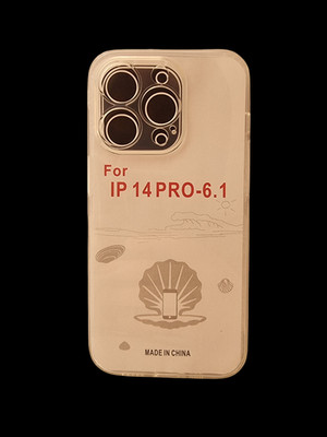 iPhone 14 Pro Silikon Hülle Transparent   Kamera Schutz & Ladeport Staubschutz