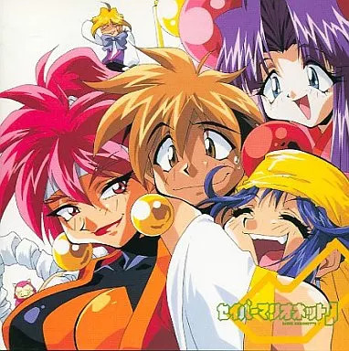 CD Album Saber Marionette J Japonesse Poetry Collection 2