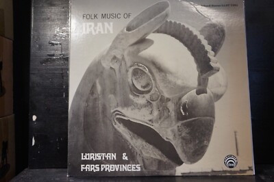 Various - Folk Music Of Iran - Luristan And Fars Provinces