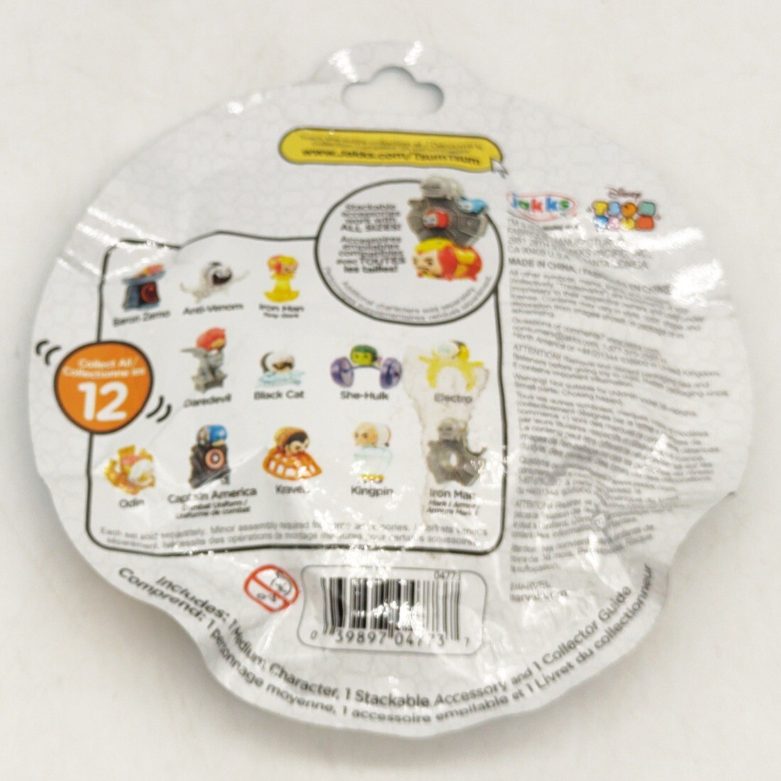 Disney Marvel Tsum Tsum Series 4 Mystery Pack Blind Bag