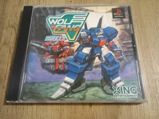 Wolf Fang Kuga Kuuga 2001 (Sony PlayStation 1) PS1 complete CIB US Seller tested