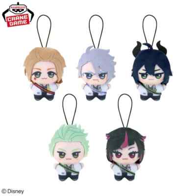 THE TROJANS「ペレストロイカ（カチューシャ）」8cm CD 中古 Disney Twisted-Wonderland Chibi Chibigurumi Plush toy 8cm Idea | eBay