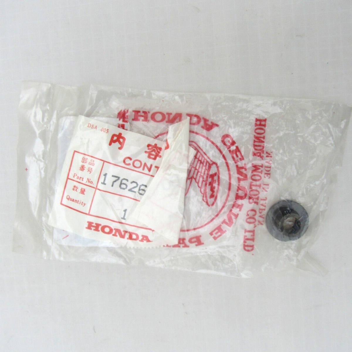 Honda OEM Spacer Collar 17626-KA4-700 | eBay