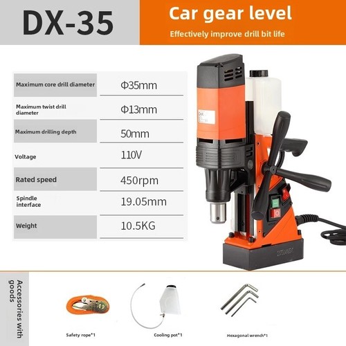 Magnetic Drill DX-35 Magnetic Seat Drill Industrial-Bench Drilling Machine Small - Afbeelding 8 van 8