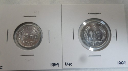 Cina PRC 1 2 Fen lotto, 1964, UNC - Foto 1 di 5