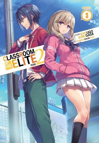 Classroom of the Elite: Year 2 (Light Novel) Vol. 3 Format